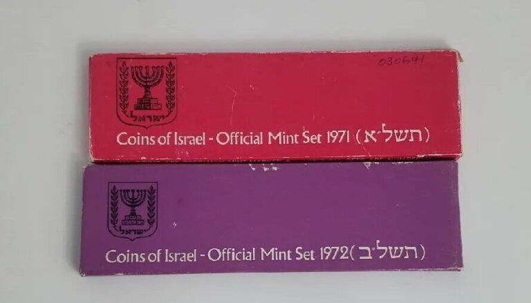 Read more about the article Israel’s Coins Official Mint Set 1971 and 1972 6-Coin Set(s)