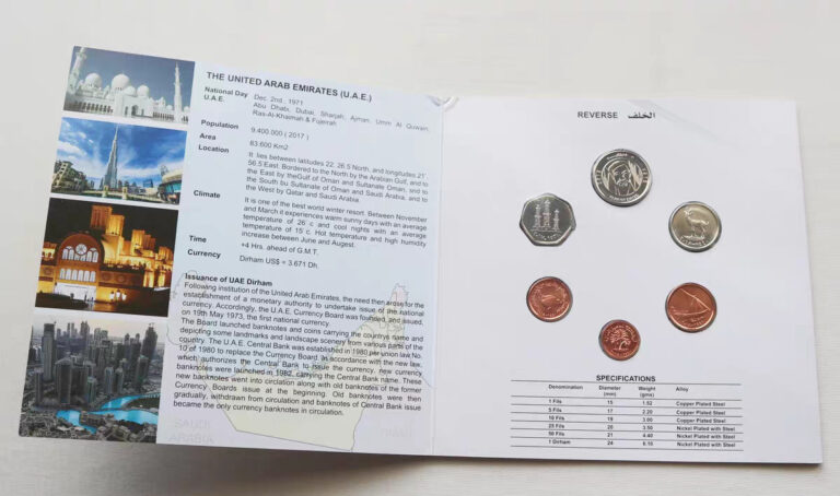 Read more about the article UAE United Arab Emirates 6 Coins 2018 Mint Set Year of Zayed