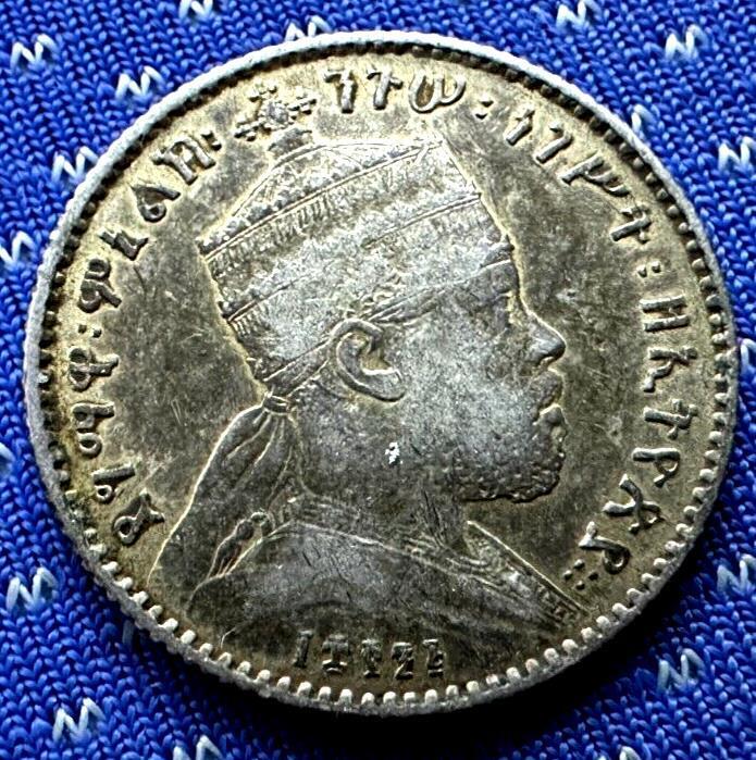 Read more about the article 1895 Ethiopia 1 Ghersh XF ( Paris Mint ) (03)       #ZA59