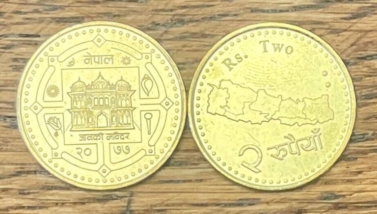 Read more about the article 2022 “NEW” 2 Rupee NEPAL COIN Brass plated  NEW NEPAL MAP