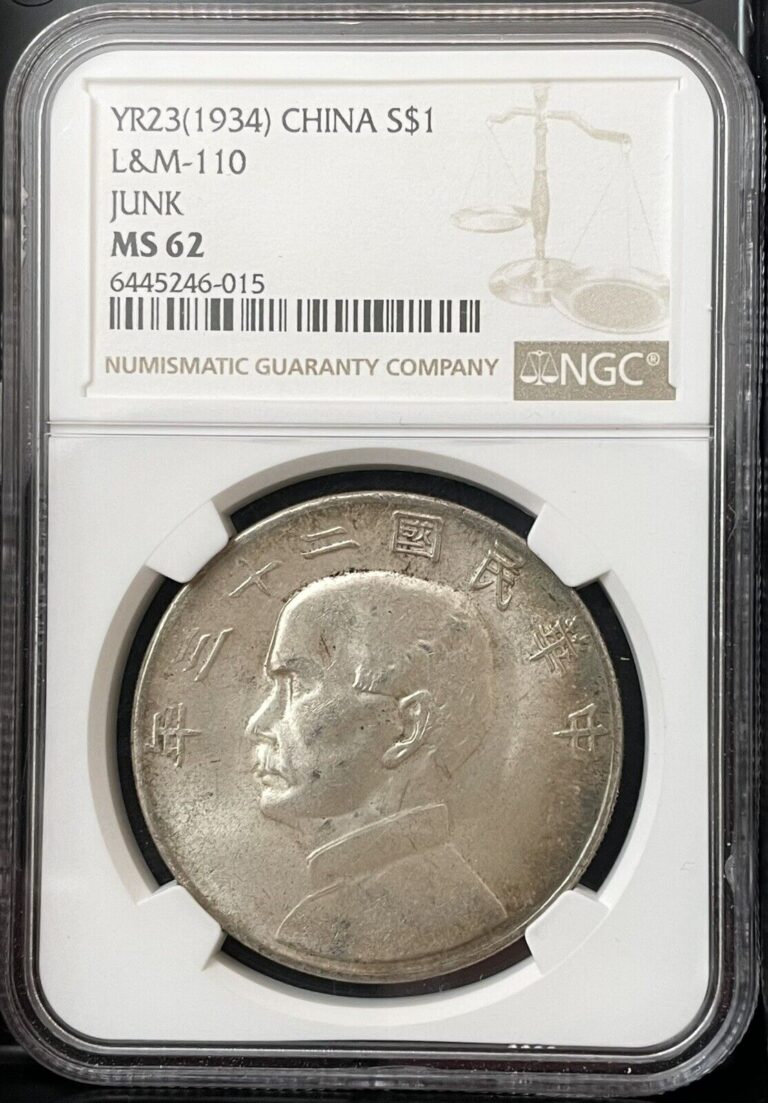 Read more about the article Yr. 23 (1934) China Silver Junk $1 Dollar Coin NGC Mint State 62 LandM 110