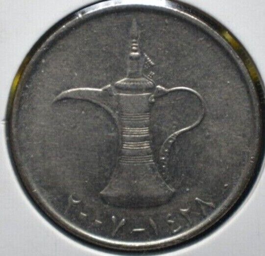 Read more about the article 2007 UNITED ARAB EMIRATES 1 DIRHAM COIN