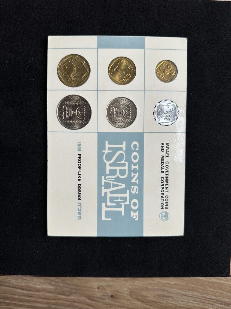 Read more about the article Coins of Israel 1965 Proof-Like Issues