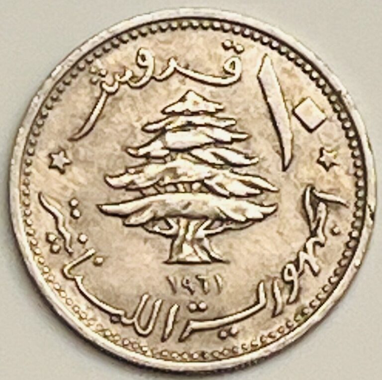 Read more about the article 1961 Lebanon 10 Piastres KM# 24 Uncirculated Condition