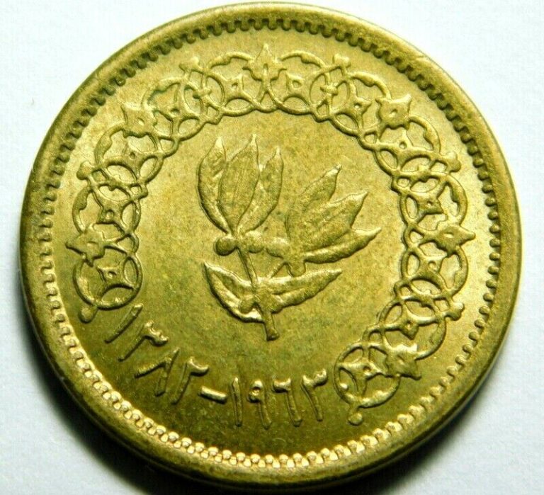 Read more about the article Yemen 1963/AH1382  1/2 (Half) Buqsha Coin   61-693