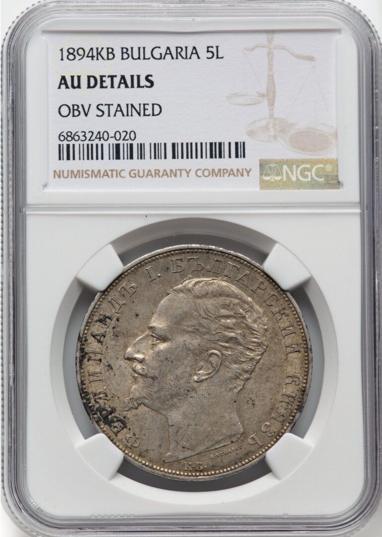 Read more about the article Bulgaria 1894 5 Leva  Kremnitz Mint NGC AU Details