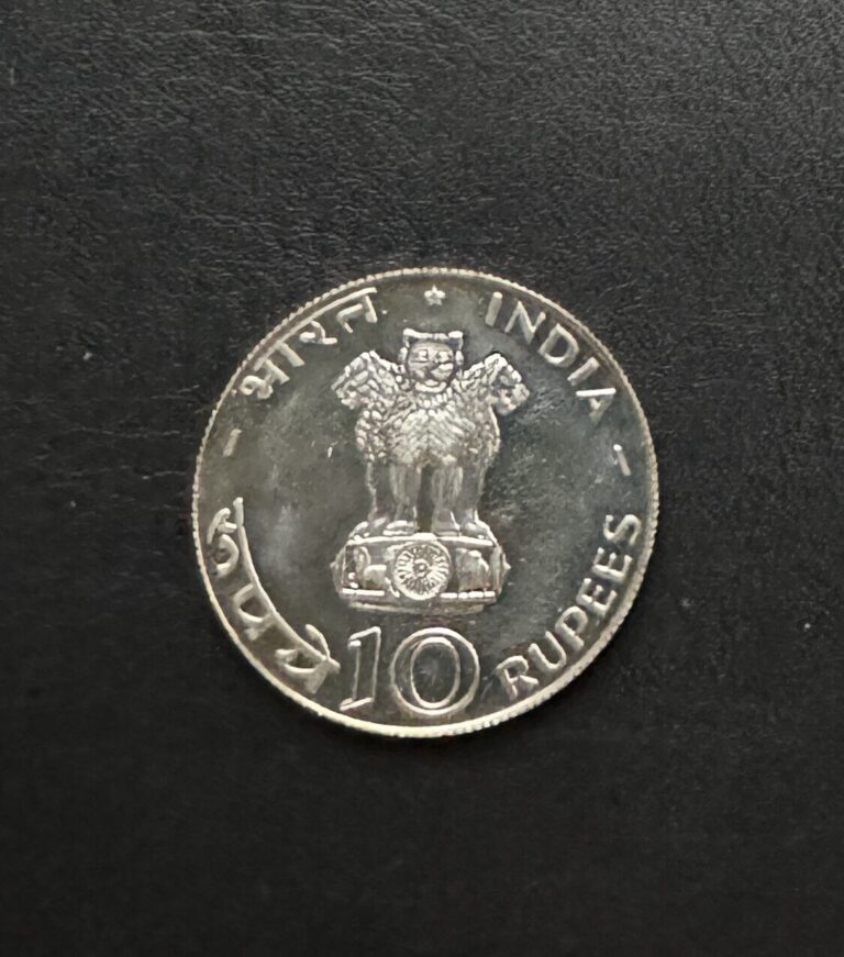 Read more about the article 1971B India 10 Rupees Lotus Flower Silver Proof Coin
