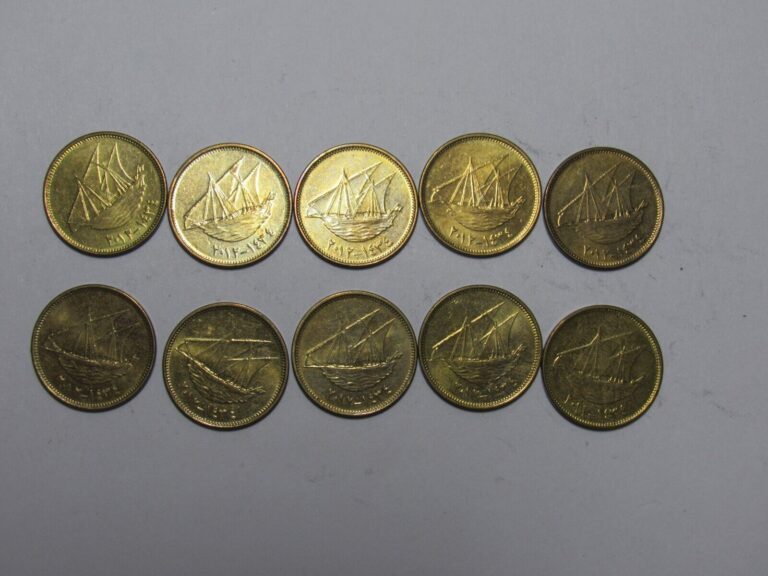 Read more about the article Lot of 10 Old Kuwait Coins – 2012 5 Fils – Circulated