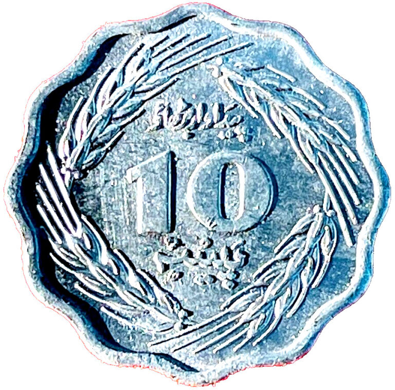 Read more about the article 1974 Pakistan Coin 10 Paisa KM# 36 UNCIRCULATED COINS EXACT COIN SHOWN FREE SHIP