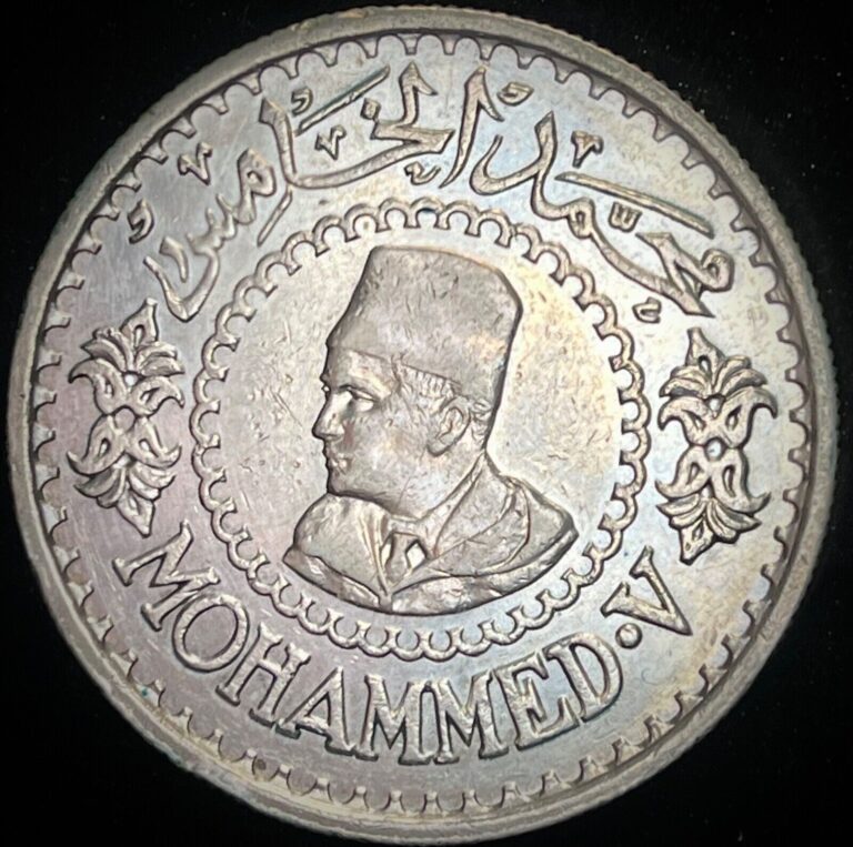 Read more about the article SILVER – WORLD COIN – 1956 Morocco 500 Francs – World Silver Coin