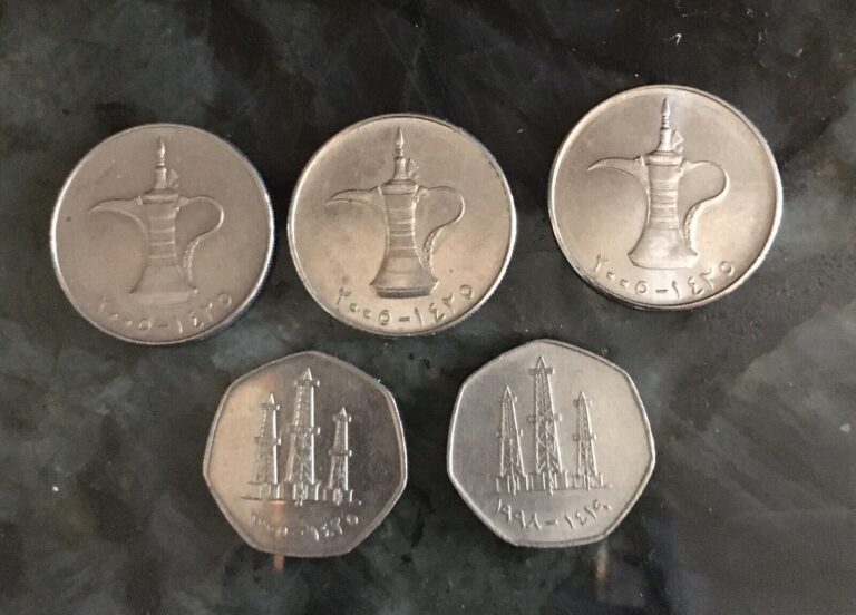 Read more about the article Lot of 5 United Arab Emirates Coins