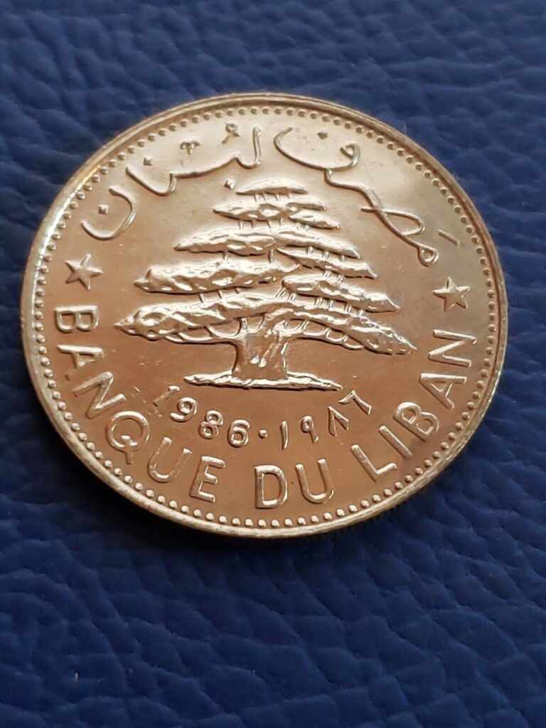 Read more about the article LEBANON LIBAN 1 LIVRE COIN 1986 YEAR KM#30a