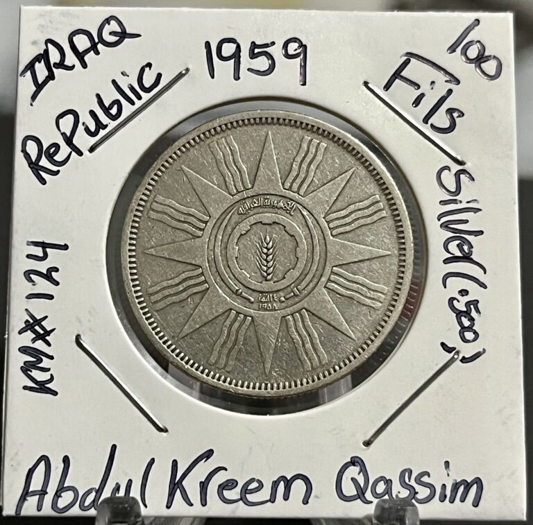 Read more about the article IRAQ 100 FILS 1959 SILVER COIN  Km#124