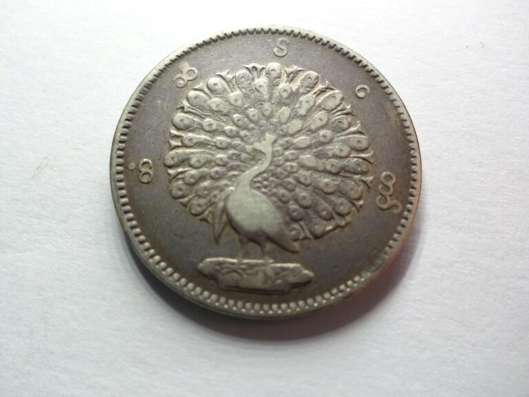 Read more about the article BURMA MYANMAR 1852 MANDALAY MINT I KYAT PEACOCK VF COIN .917 SILVER 11.28G