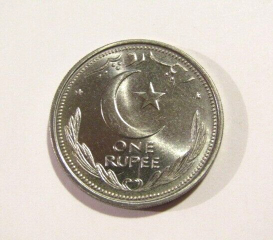 Read more about the article Pakistan 1948 1 Rupee unc Coin