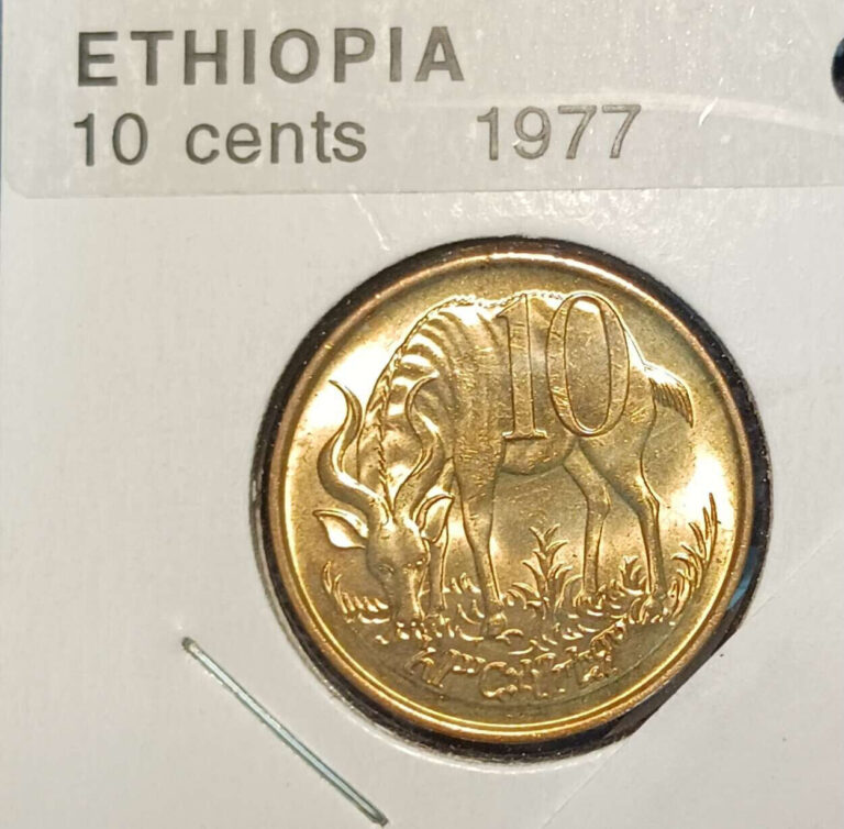 Read more about the article 1977 Ethiopia Nickel-Brass 10 Santeem Coin Lion/Antelope BU