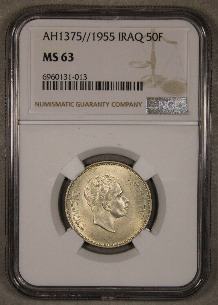 Read more about the article AH1375 1955 Iraq Silver 50 Fils Uncirculated NGC MS63