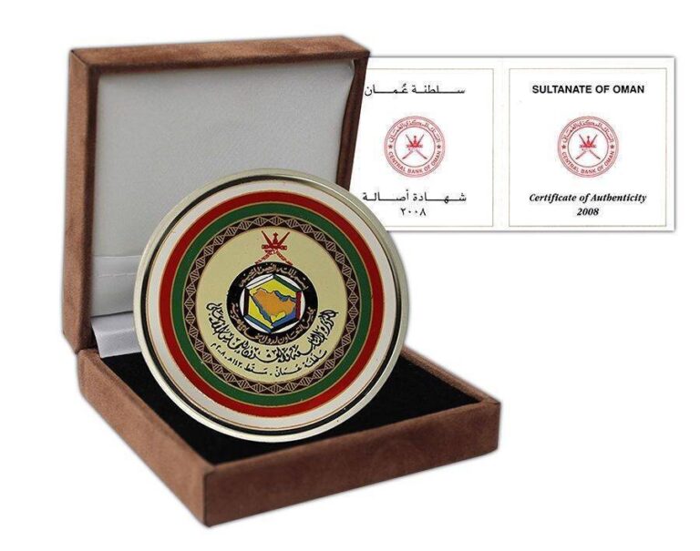 Read more about the article Oman 1 Rial Silver  2008 (AH1430)  KM #165  Mint  Commemorative