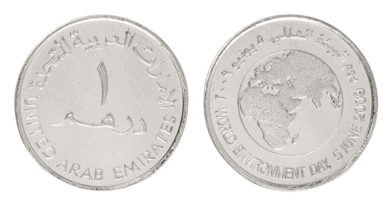 Read more about the article United Arab Emirates – UAE 1 Dirham  2009  KM #101  Mint  Commemorative