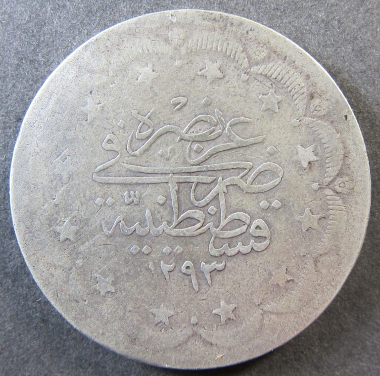 Read more about the article Ottoman Turkey  AH 1293/1  (1877)  20 Piasters  SILVER  VG    KM-712  (#3742)