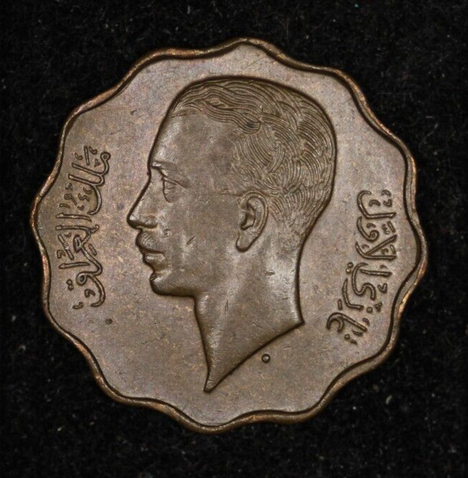 Read more about the article 1938 Iraq 4 Fils