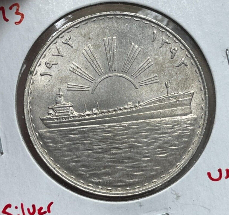 Read more about the article AH 1393 (1973) Iraq 1 One Dinar – Oil Nationalization – Silver Uncirculated