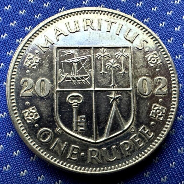 Read more about the article 2002 Mauritius 1 Rupee Coin UNC    #M562