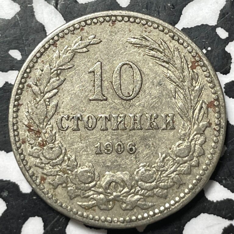 Read more about the article 1906 Bulgaria 10 Stotinki (23 Available) (1 Coin Only)
