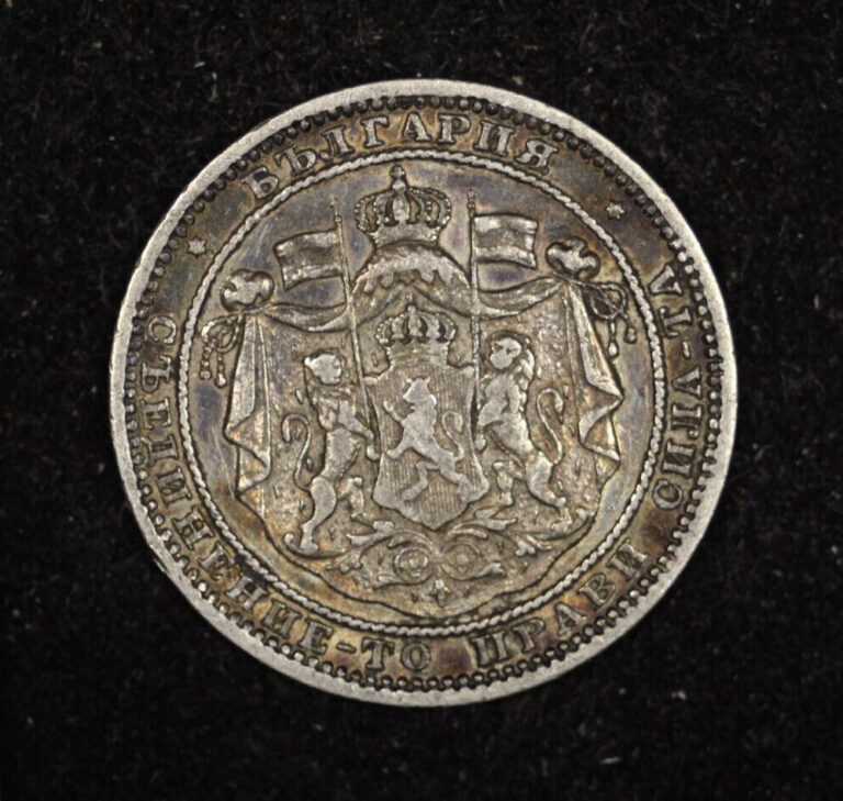 Read more about the article 1882 Bulgaria Silver 1 Lev