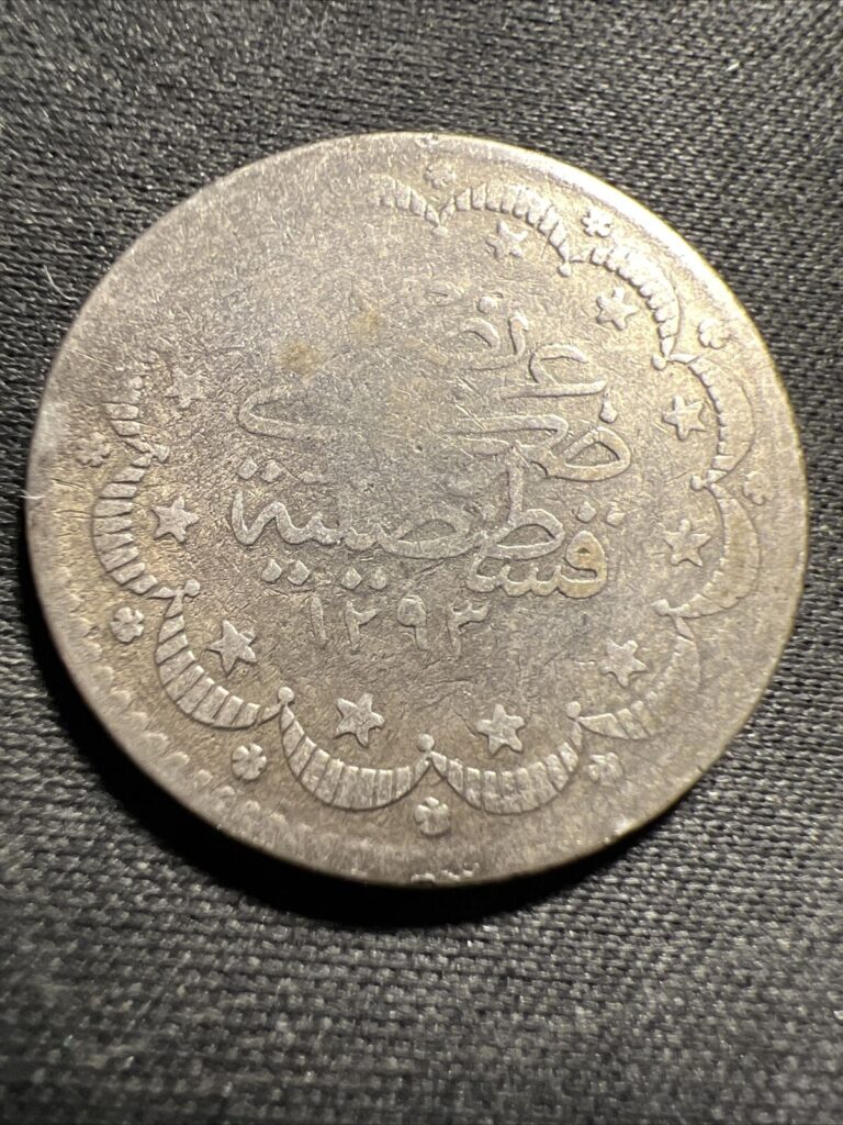 Read more about the article 1293 AH 1876 Yr33 TURKEY Sultan Abdulhamid II Ottoman Silver 5 Kurus Z1418