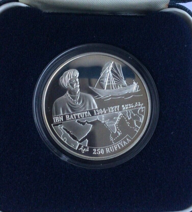 Read more about the article 1995 Maldives 250 rufiyaa Explorer Ibn Battuta Ship proof silver coin Rare