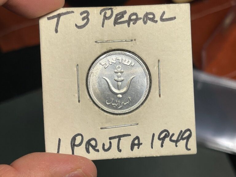 Read more about the article 1949 Israel One Pruta Coin Excellent Condition