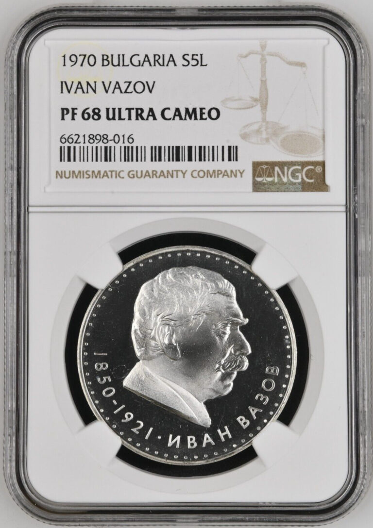 Read more about the article 1970 Bulgaria Silver 5 leva 120th Anniversary-Birth of Ivan Vazov – NGC PF 68 UC