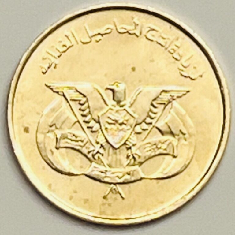 Read more about the article AH1394-1974 Yemen Arab Republic 5 Fils Y# 38 Uncirculated Condition