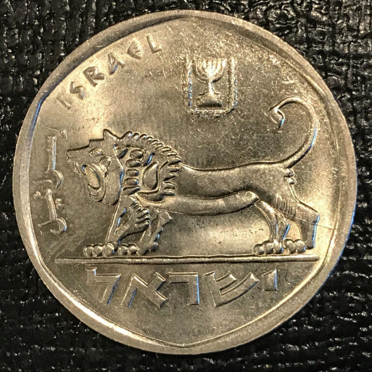 Read more about the article HIGH GRADE BU 1978 ISRAEL 5 LIROT LION COIN-APR091