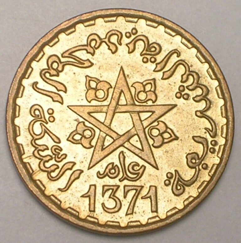 Read more about the article 1952 Morocco Moroccan 20 Francs Pentacle Coin XF+
