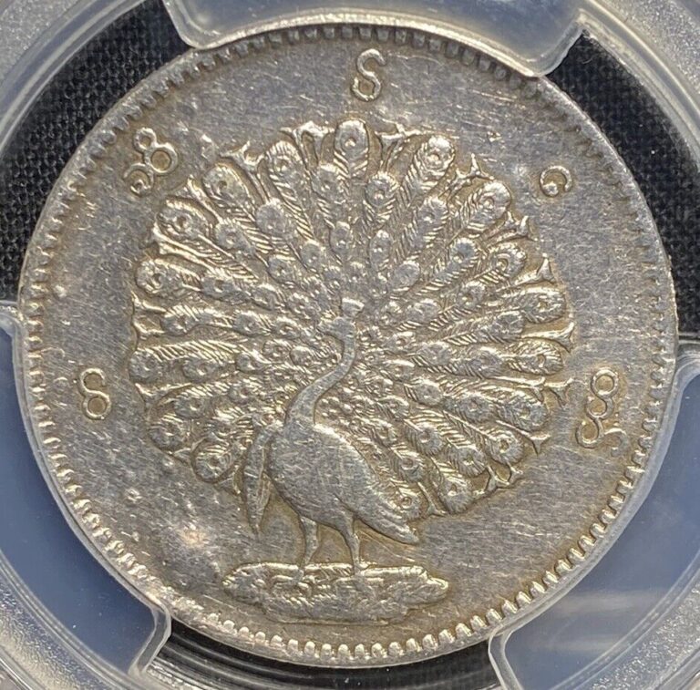 Read more about the article Burma PEACOCK 1 Kyat Silver Coin  1852 AD CS1214 Myanmar Mandalay Mint  PCGS XF