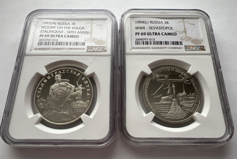 Read more about the article Russia Russian Federation 1993 M 1994  L 3 Rouble Ruble NGC PF 69UC WWII 2 Coins