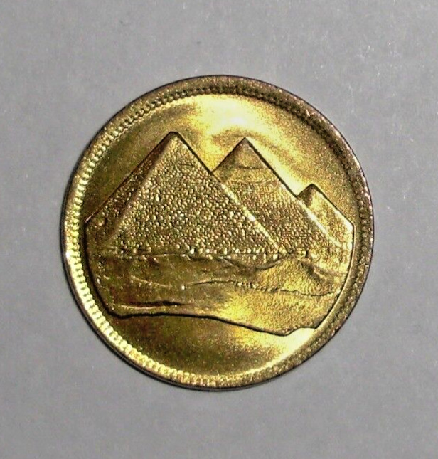 Read more about the article Egypt Coin 1 piastre qirsh Three Pyramids of Giza Africa