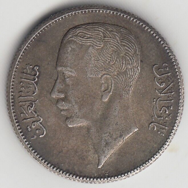 Read more about the article 1938 (1357) Iraq SILVER 1 Dirham or 50 Fils Silver Coin KM# 104