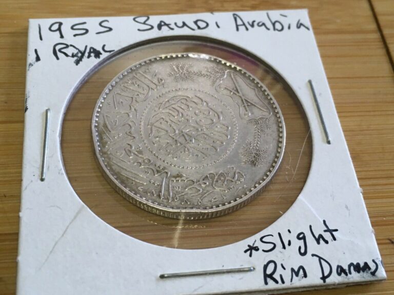 Read more about the article 1374 (1955) SAUDI ARABIA RIYAL   SILVER COIN *slight rim damage/crinkle # 818e