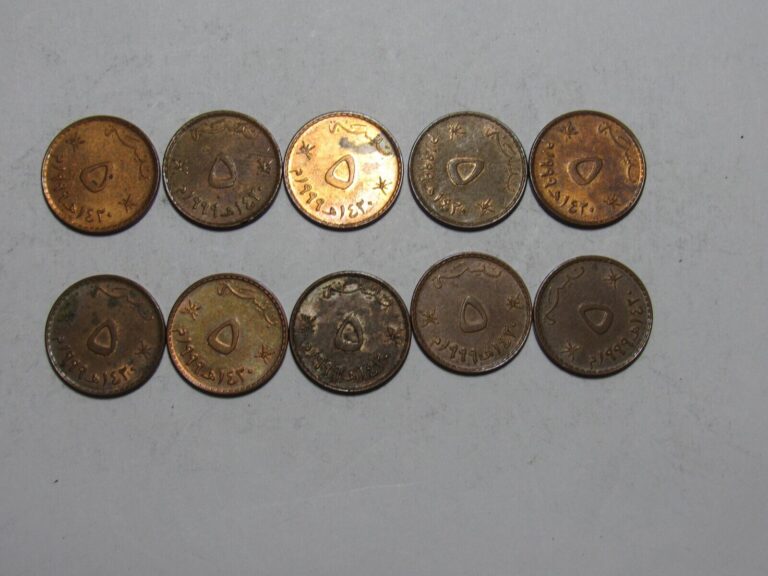 Read more about the article Lot of 10 Oman Coins – 1999 5 Baise – Circulated
