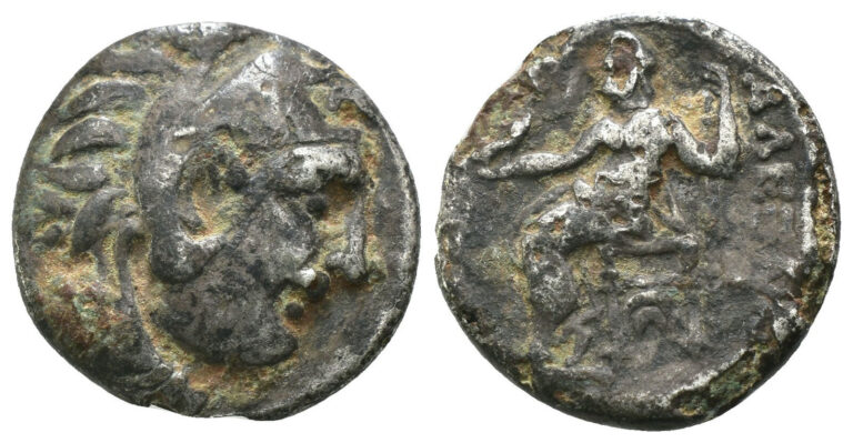 Read more about the article Ancient Greek HOLD Drachm Coin –  Macedonia 336-323 BC – Alexander ‘the Great’