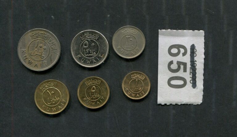 Read more about the article Lot of 6  coins of   Kuwait