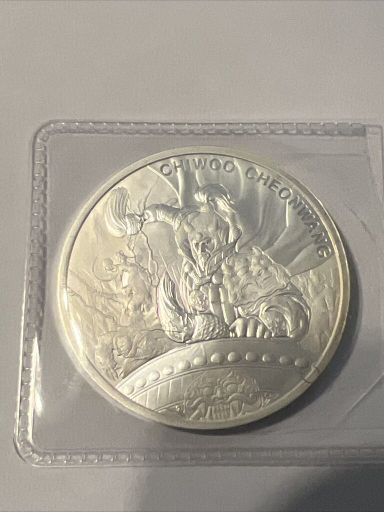 Read more about the article 2021 South Korea Chiwoo Cheonwang 1oz .999 Silver BU Medal