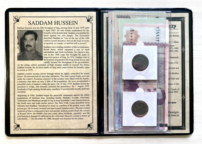 Read more about the article Saddam Hussein: Dictator Of Iraq Set Of 2 Coins And 7 Banknotes