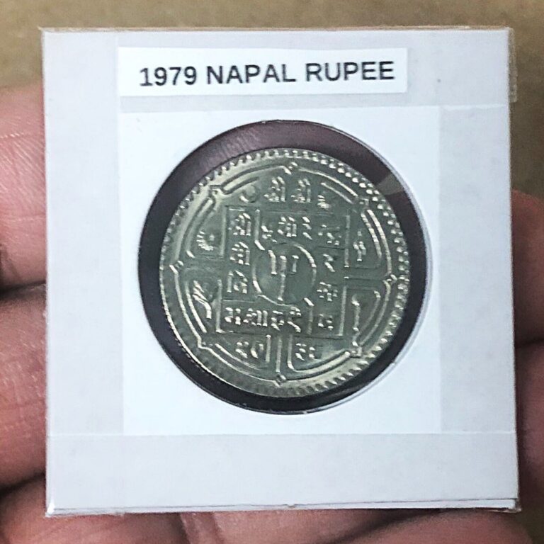 Read more about the article NEPAL KM828a 1979 RUPEE XF  NICE OLD WORLD COIN