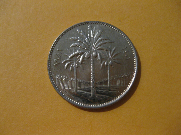 Read more about the article 1981 Iraq coin  25  FILS PALM TREES W DATE  unc Beauty a nice coin