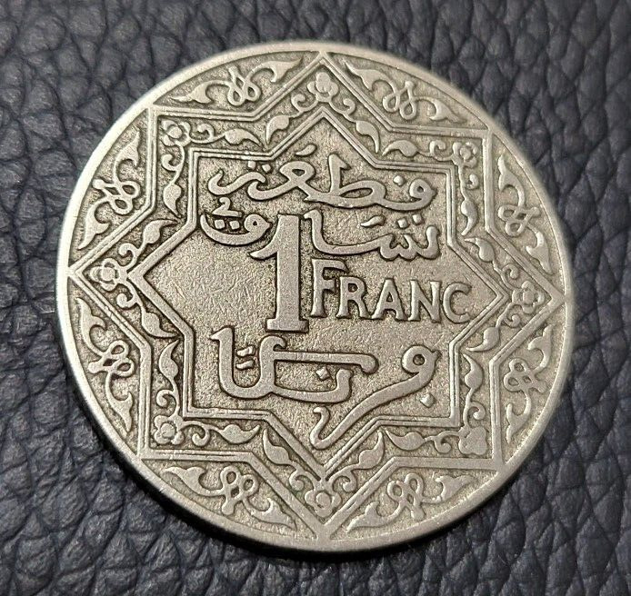 Read more about the article 1921 Morocco 1 Franc Coin