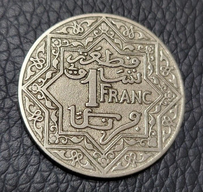 Read more about the article 1921 Morocco 1 Franc Coin